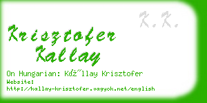 krisztofer kallay business card